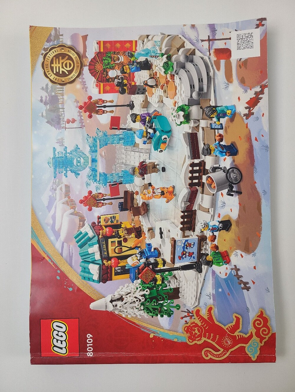 Lego Instructions Book Only Set # 80109 Lunar New Year Ice Festival
